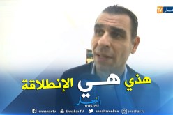 بالفيديو.. زطشي:”أهدي الفوز إلى كل الشعب الجزائري”