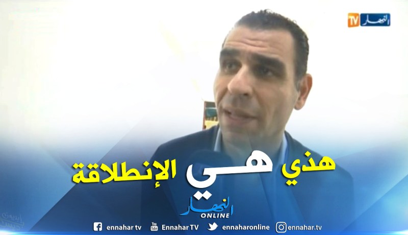 بالفيديو.. زطشي:”أهدي الفوز إلى كل الشعب الجزائري”