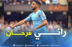 محرز:”أنا سعيد بتسجيل هدفي الأول في ملعب الإتحاد”
