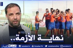 رسميا.. شركة جديدة لقيادة أولمبي المدية بداية من الفاتح جويلية