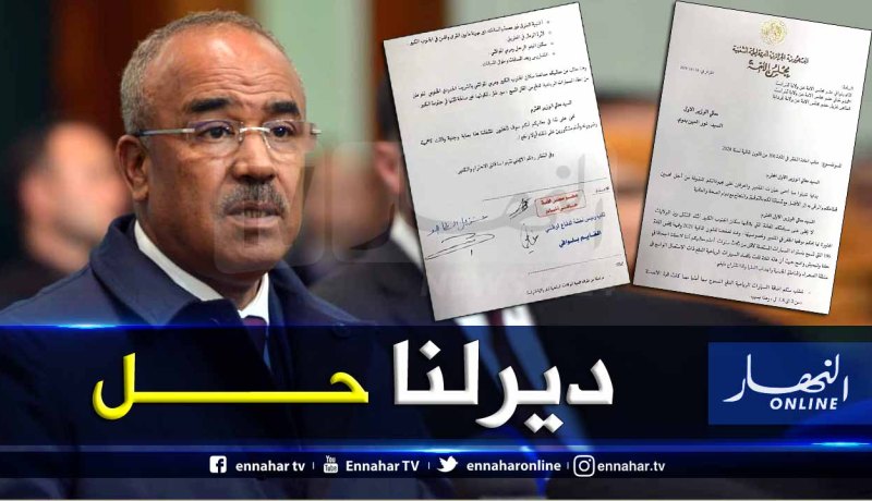 سيناتورات يراسلون بدوي لإدراج السيارات رباعية الدفع ضمن الأقل من ثلاث سنوات