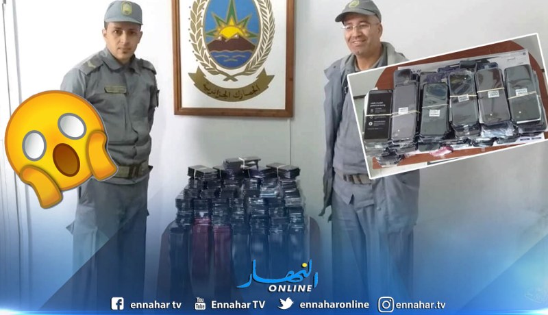 بالصور.. حجز 284 هاتفا نقالا بميناء وهران