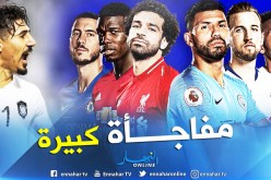 “بونجاح” في طريقه للدوري الإنجليزي !