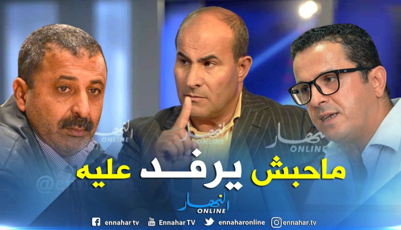 قبضة حديدية بين قاسي السعيد ومدوار بسبب لقاء الساورة !!