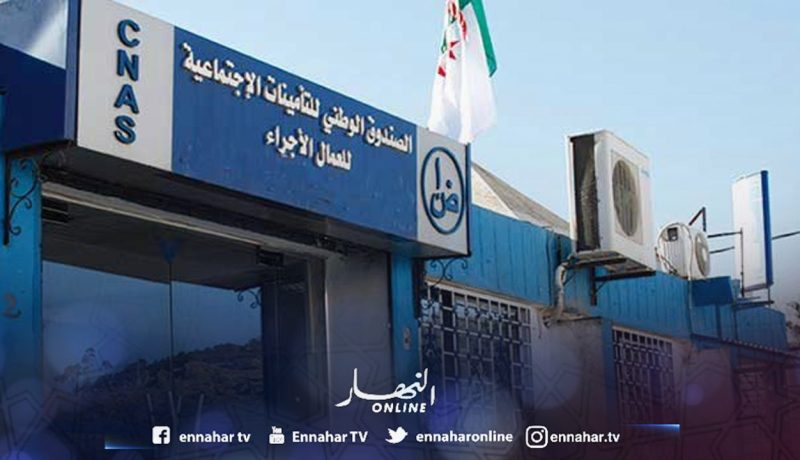 تحصيل حوالي 1.5 مليار دج من أرباب العمل المخالفين خلال سنة 2018
