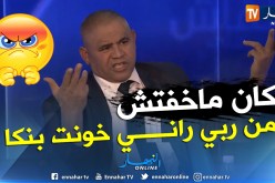  سعداوي: لو إستطعت الحرڤة لفعلت في الثمانينات