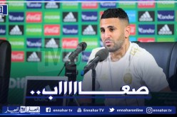 محرز يُشبه مُنتخب تونس بفريق أتلتيكو مدريد الإسباني