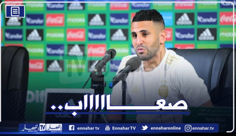 محرز يُشبه مُنتخب تونس بفريق أتلتيكو مدريد الإسباني