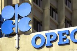 تحسن سعر سلة الأوبك  إلى 15.23 دولار للبرميل