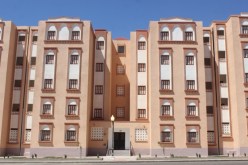 هكذا سيتم الاكتتاب في برنامج LPA