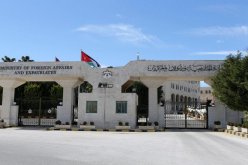 الأردن تطالب الكيان الصهيوني بالإفراج عن إثنين مواطنيها