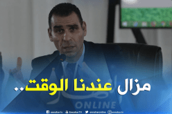 زطشي: “لدينا الوقت الكافي لتحضير مواجهة غامبيا”
