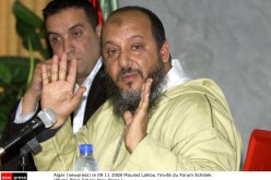 جيار يؤكد تمسك الوزارة بتطبيق واحترام القانون في انتخابات اللجنة الأولمبية الجزائرية