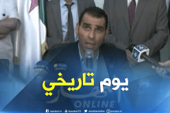 زطشي :”هذا اليوم مُبارك وتاريخي للكرة الجزائرية”