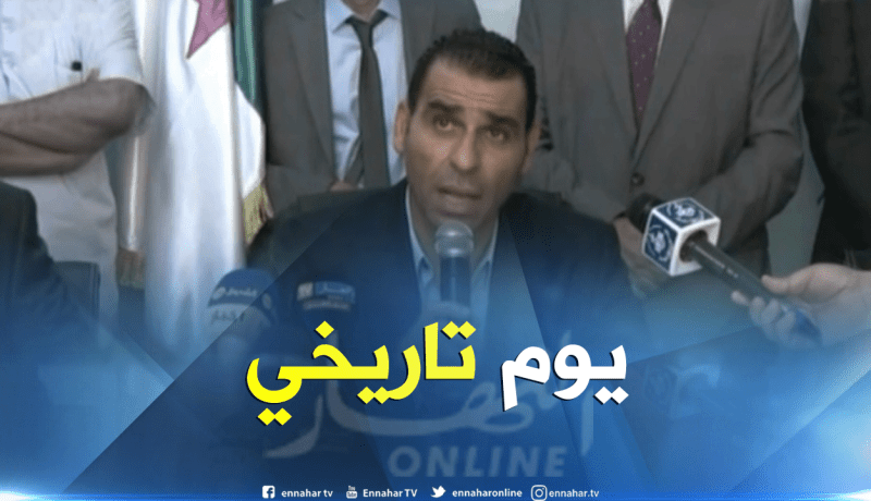 زطشي :”هذا اليوم مُبارك وتاريخي للكرة الجزائرية”