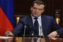 موسكو تفرض عقوبات على كييف