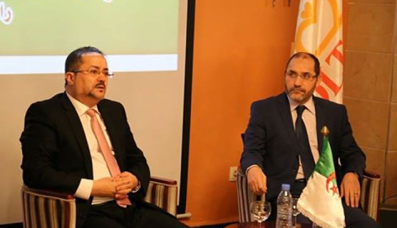 بالصور انطلاق أشغال الندوة الصحفية المشتركة بين حمس وجبهة التغيير