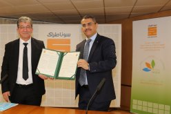 حكار يوقع البيان العام لسياسة الصحة والسلامة وحماية البيئة