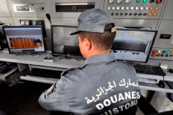 الجمارك توقع اتفاقا استعلاماتيا مع مركز بحث الاقتصاد المطبق