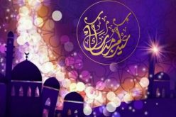 تركيا.. يوم الخميس أول أيام عيد الفطر