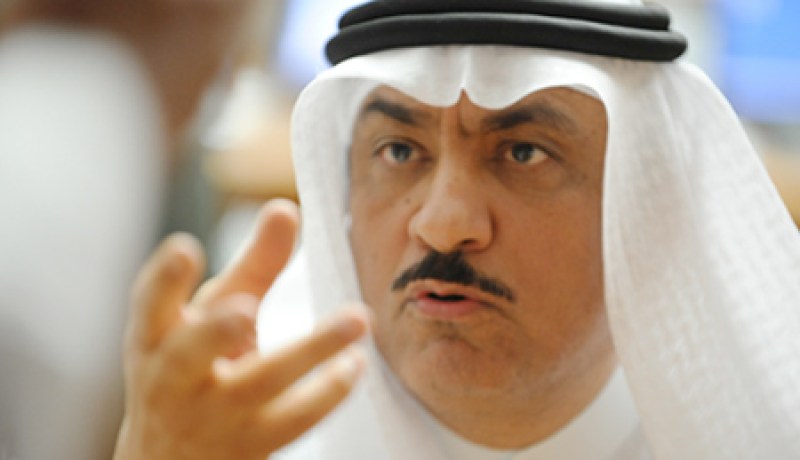 مسلم البراك يطلب من المحكمة رفع حظر السفر عنه