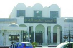 ‮5 ‬سنوات سجنا نافذا لموثق من عين الدفلى زوّر عقدا رسميا