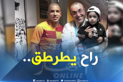 نائب رئيس غلطة سراي يتنبأ بموسم كبير لفيغولي