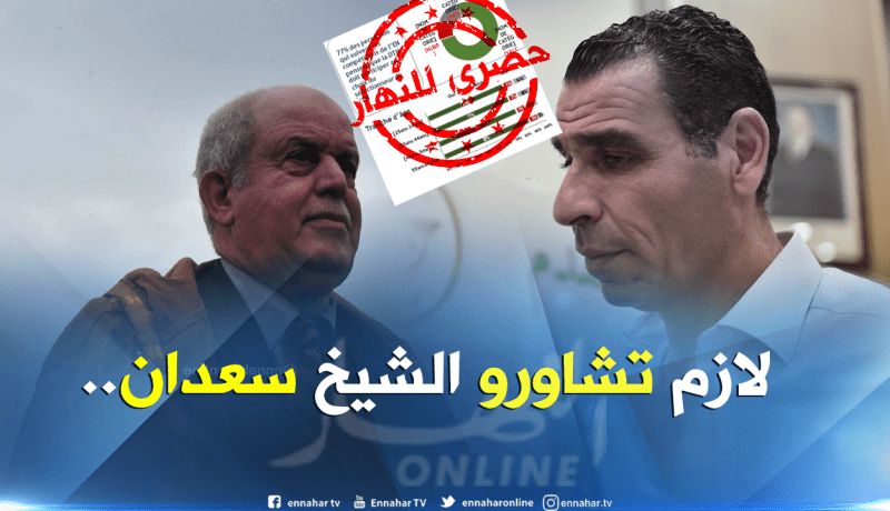 إستشارة “سعدان” في إختيار الناخب الجديد “مطلب جماهيري”