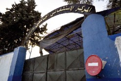 رموها أمام مستشفي‮ ''‬فرانس فانون‮'' ‬في‮ ‬حالة‮ ‬يرثى لها