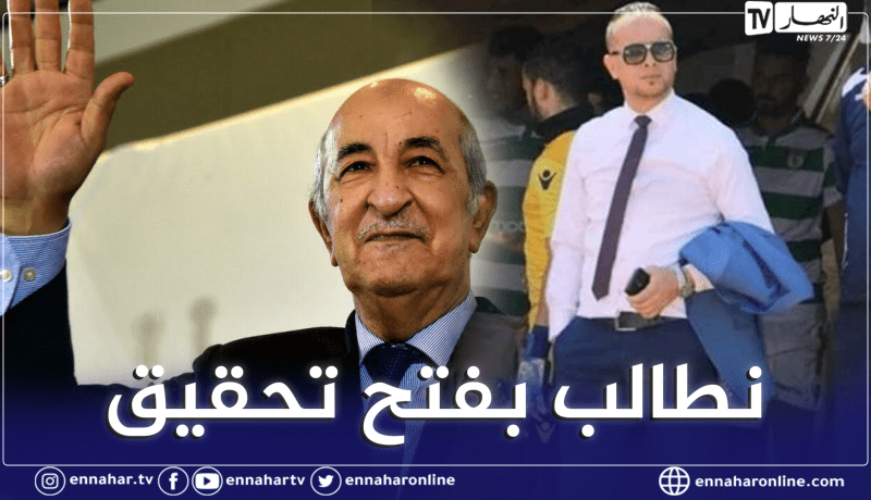 إدارة واد سلي تراسل رئيس الجمهورية بسبب الحڨرة
