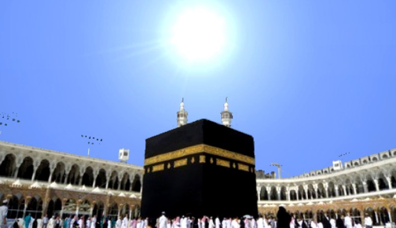 اختفاء ظل  الكعبة المشرفة الخميس المقبل