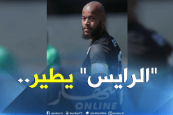 بالفيديو.. “مبولحي” يكسر العُقدة ويعود بقوة!