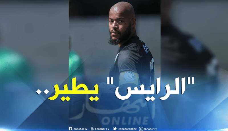 بالفيديو.. “مبولحي” يكسر العُقدة ويعود بقوة!