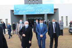ميهوبي يشرف على مراسم الاحتفال الرسمي باليوم العالمي للمياه