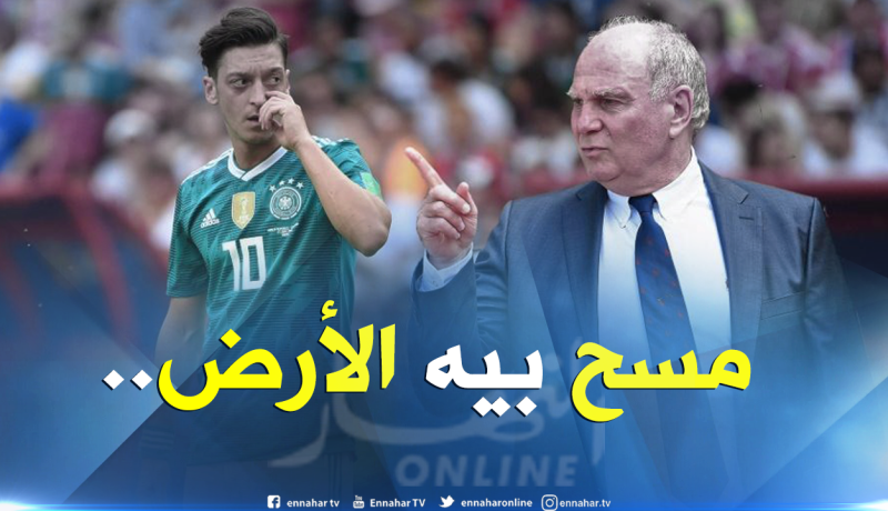 رئيس “بايرن ميونيخ” يُهين “أوزيل”