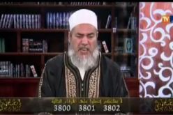 شاهد ما قاله الشيخ شمس الدين عن الوزير السابق عمارة بن يونس