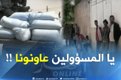 مشكل تخزين المنتوجات الفلاحية يؤرق الفلاحين بتيارت
