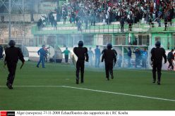 نحو انشاء اتحادية وطنية لاندية الانصار في أهم مبادرة لمكافحة العنف في الملاعب: