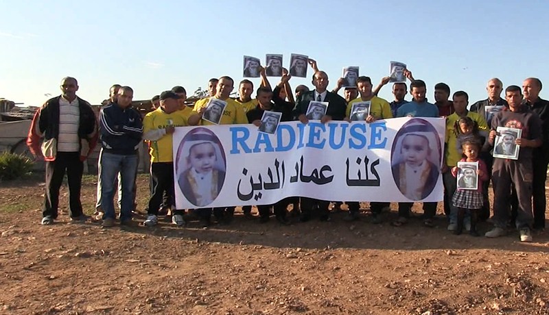 العثور على الطفل عماد الدين جثة متعفنة قرب منزله بعد 3 أشهر من اختطافه في وهران