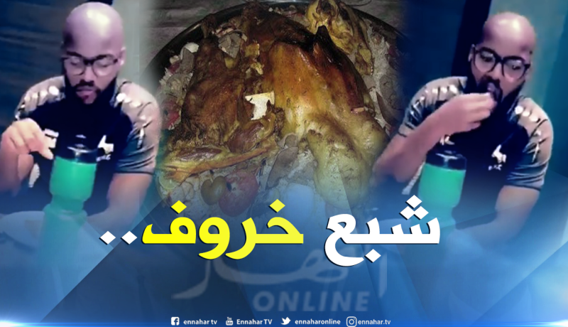 بالفيديو.. “مبولحي” يصنع الحدث في مأدبة عشاء “سعودية – إماراتية”