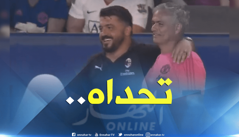 بالفيديو.. غاتوزو يتحدى مورينيو في ضربات الترجيح