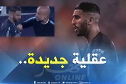 “محرز” يُخلط أوراق “غوارديولا”!