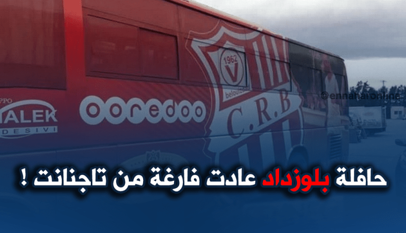 لاعبو “السياربي” متذمرون من الإدارة..