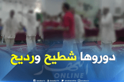 محبوسون يرقصون فرحا بعد نجاحهم في شهادتي “الباك” و”البيام” بسجن القليعة