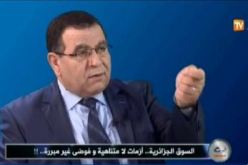 وزير التّجارة الأسبق يقترح البديل لسياسة الدعم