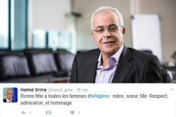 وزير الإتصال يبعث رسالة في اليوم العالمي للمرأة