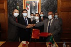 تعرف على تفاصيل مذكرة التفاهم المبرمة بين الجزائر والصين حول منجم غار جبيلات بتندوف