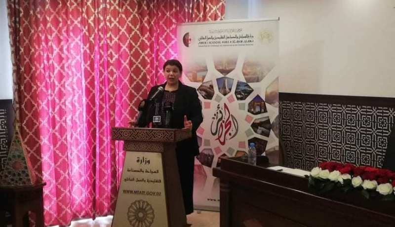 تدشين معهد متخصص للتكوين في السياحة والفندقة بالعاصمة قريبا