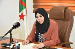 بسمة عزوار تشرف على تنصيب اللجنة القطاعية الدائمة للبحث العلمي والتطوير التكنولوجي
