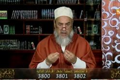 بالفيديو الشيخ شمس الدين يحذّر من المرأة التي تسرق السراويل لتزويج بناتها